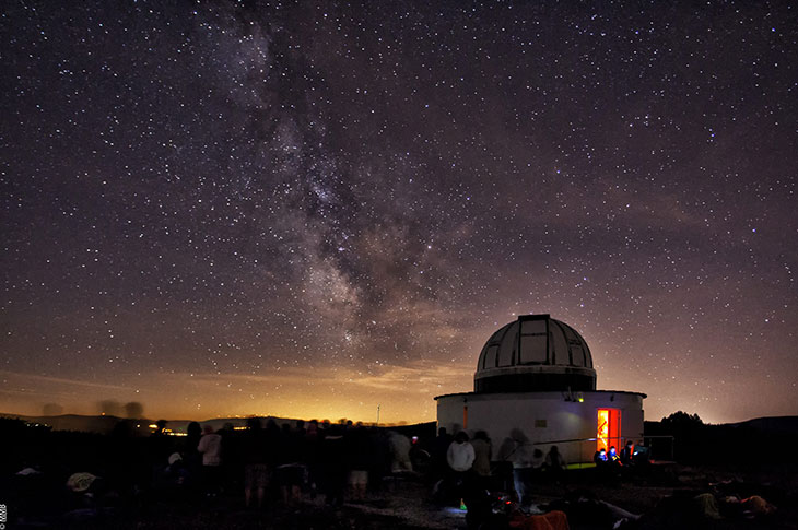 El Observatorio de Forcarei es una fundación sin ánimo de lucro, declarada de interés gallego y docente orientada a la divulgación y la investigación El Observatorio de Forcarei es una fundación sin ánimo de lucro, declarada de interés gallego y docente orientada a la divulgación y la investigación