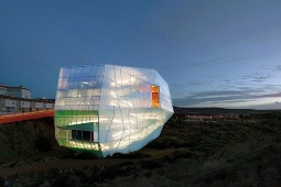 Exterior view of the cutting-edge Plasencia Conference Center