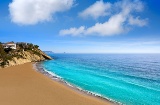 La Communauté valencienne domine le classement avec 151 plages réparties dans 48 communes et obtient sept nouvelles distinctions en 2026, dont la plage de Cala Lanuza (El Campello, province d’Alicante) La Communauté valencienne domine le classement avec 151 plages réparties dans 48 communes et obtient sept nouvelles distinctions en 2026, dont la plage de Cala Lanuza (El Campello, province d’Alicante)