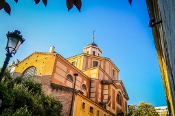 L’Église de San Sebastián (rue Atocha) a été déclarée Bien d’Intérêt Culturel avec la catégorie de Monument en 1969. L’Église de San Sebastián (rue Atocha) a été déclarée Bien d’Intérêt Culturel avec la catégorie de Monument en 1969.