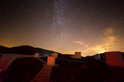 Galáctica, situado en la localidad de Arcos de las Salinas (Teruel), es el primer parque de Europa que combina divulgación sobre astronomía y observación del cielo para todos los públicos