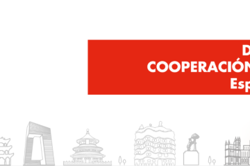 Diálogo de Cooperación España-China