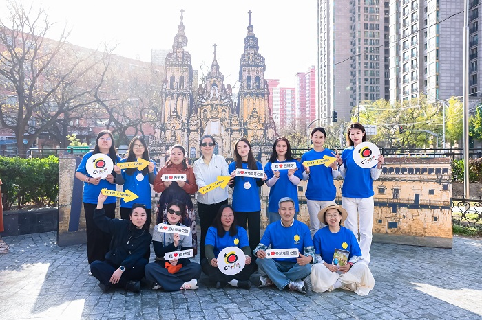 Presentación Camino de Santiago en Pekín