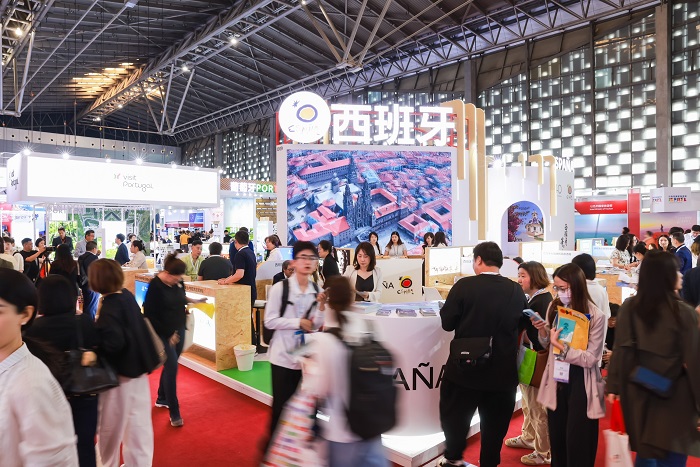 ITB China 2025