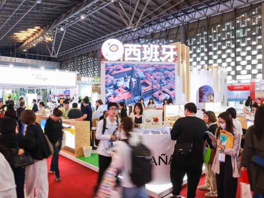 ITB China 2025