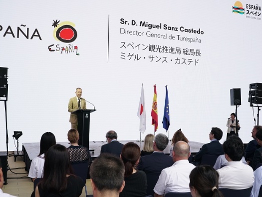 Turespaña en Osaka 2025