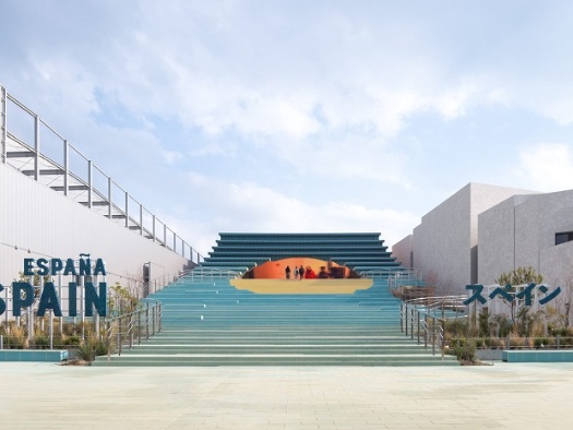 Expo Osaka 2025
