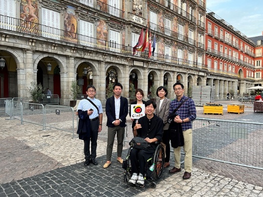 premio oficina tokyo