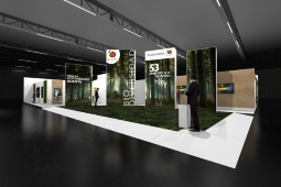 Notas de prensa Notas de prensa