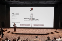 Notas de prensa Notas de prensa