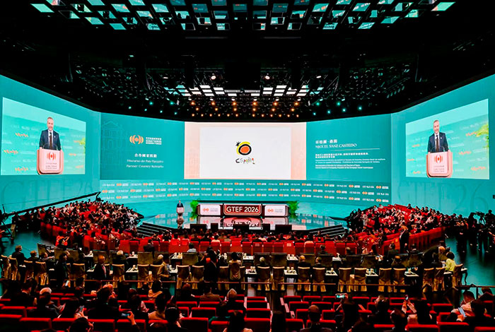 Global Tourism Economy Forum 2026 de China