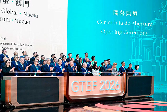 Global Tourism Economy Forum 2026 de China Global Tourism Economy Forum 2026 de China