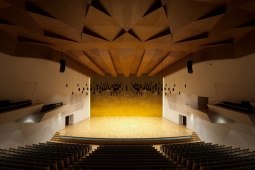 Alicante Provincial Council Auditorium–ADDA, 25 600 m² liels komplekss, uzņem dažāda veida kongresus, konferences un tikšanās