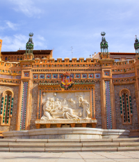 Teruel. Óvalo Staircase and Fountain of the Lovers of Teruel Teruel. Óvalo Staircase and Fountain of the Lovers of Teruel
