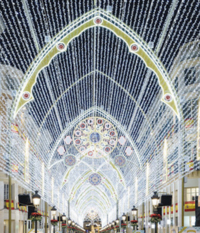 Málaga en Navidad Málaga en Navidad