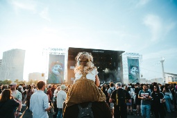 바르셀로나에서 열린 프리마베라 사운드(Primavera Sound) 콘서트의 분위기